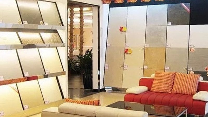 建筑材料行业标准规范：保障家居安全与品质的基石