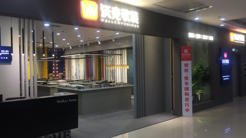 屋顶防水涂料多少钱一平方包工包料