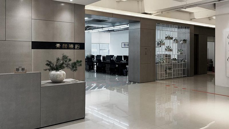 防水卷材批发