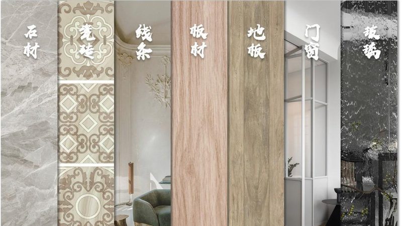 阳台漏水维修报价单：揭秘报价背后的关键因素