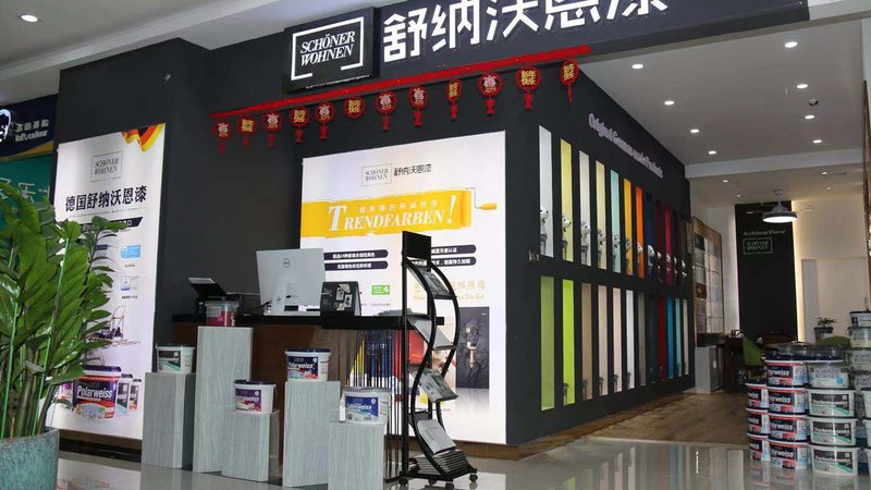 楼顶裂缝漏水怎么办？处理方法及注意事项